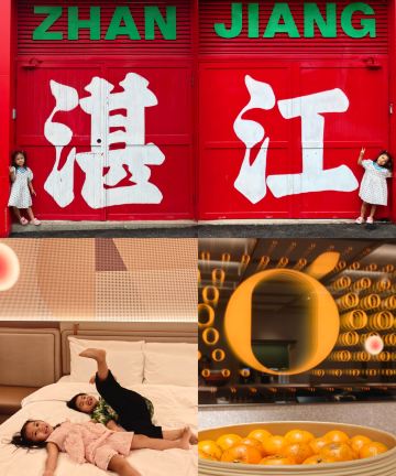 桔子酒店(湛江万达广场海湾大桥店)图片