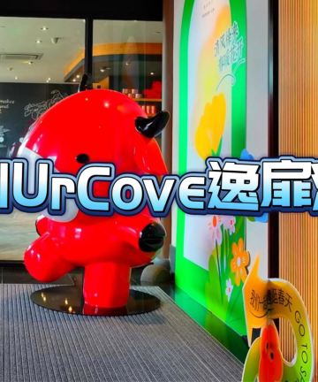 苏州山塘街逸扉酒店图片