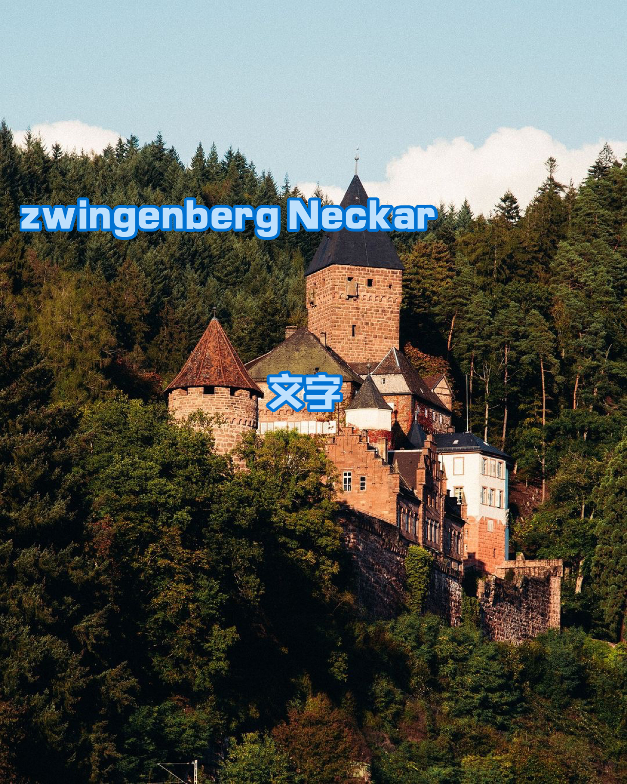 Zwingenberg Neckar