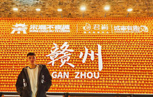 亮亮汤店餐厅图片