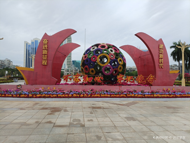 广东汕头市政府前广场