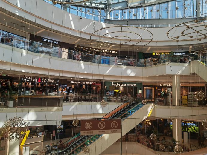 星巴克(昆明七彩云南第一城店)