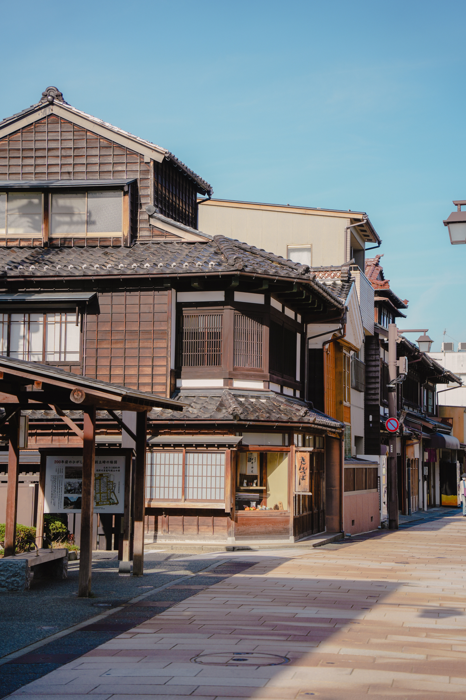 比京都体验感还好，这座小城可以列入你的日本旅行计划