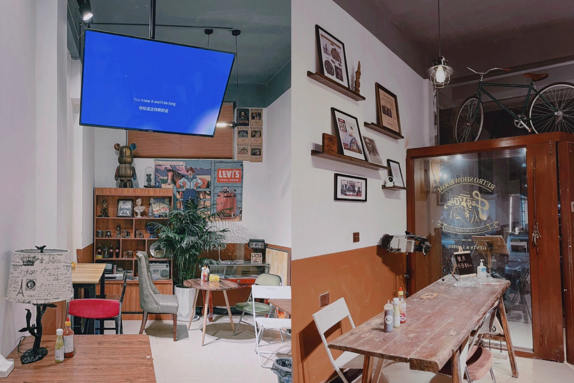 解忧咖啡茶饮(恒丰中央广场店)餐厅图片