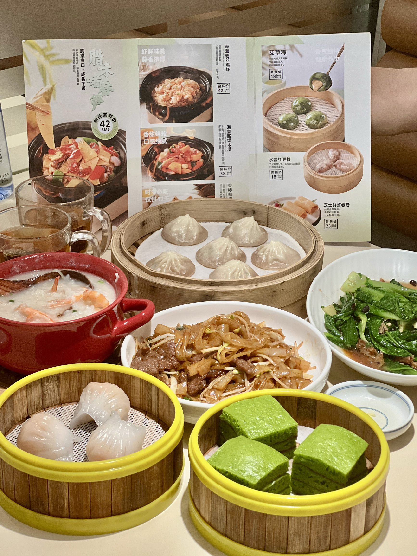 五一广州旅游必打卡✨鲜掉眉的老字号砂锅粥！！
