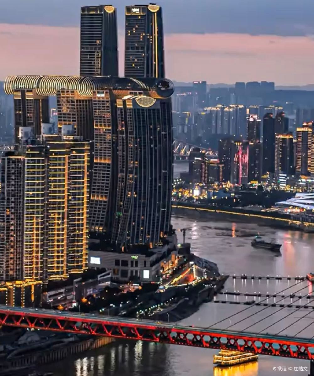 重庆解放碑威斯汀酒店图片