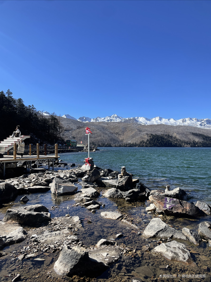 康定情歌风景区