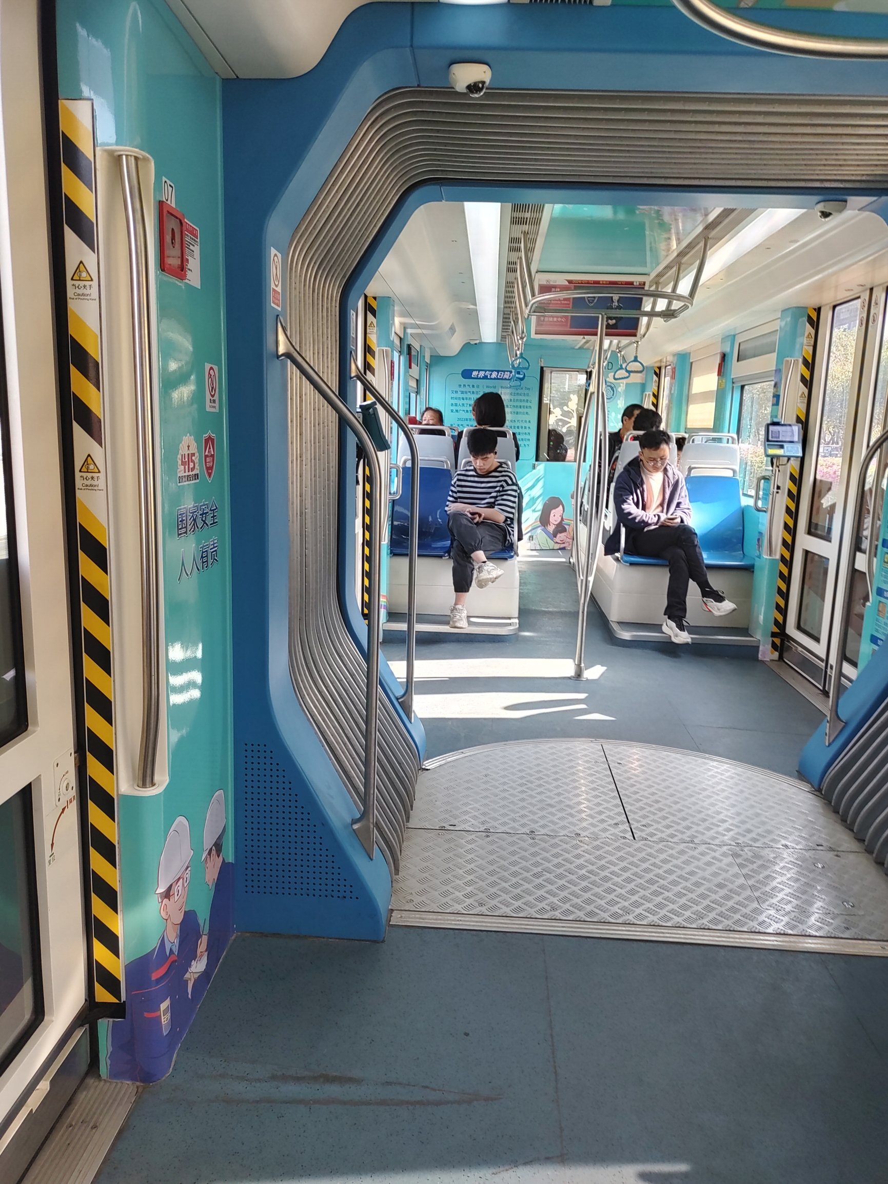 广州长平地铁站是地铁与黄埔有轨电车接驳站
