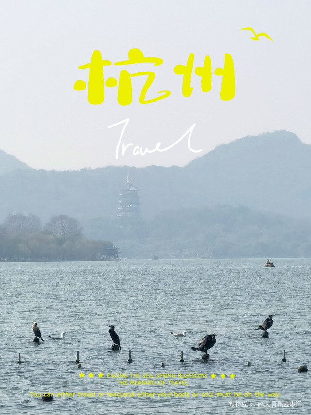 西湖娱乐城- 西湖娱乐城官方网站- 西湖娱乐城APP转发了-今日头条