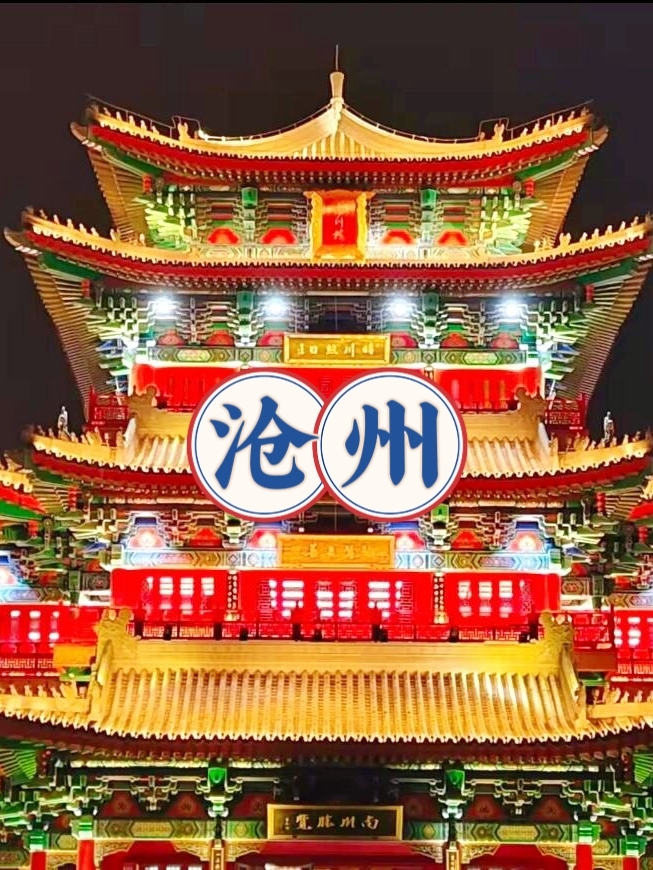 0317秘制火锅鸡(正达店)