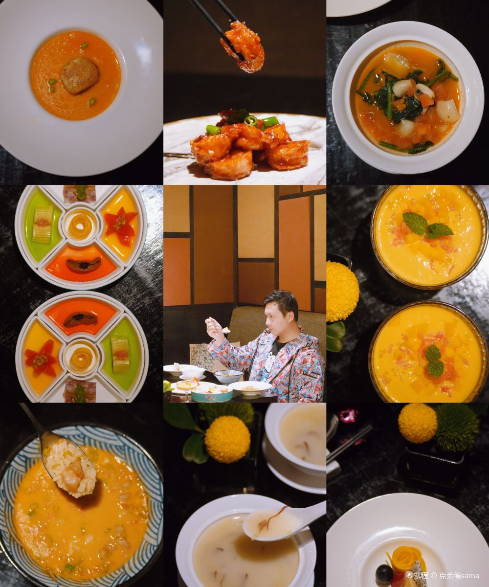 海南清水湾莱佛士酒店图片