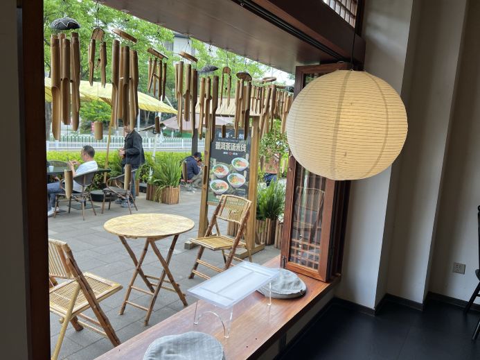 顺世茶食·独创普洱茶米线店(华夏四季店)