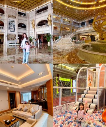临沂华盛江泉城大酒店图片