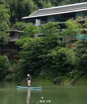 杭州明月松间·潜川酒店图片