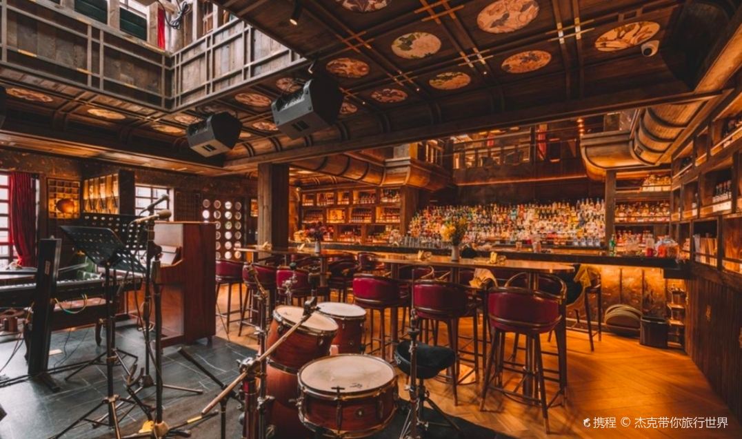 Bar Fable