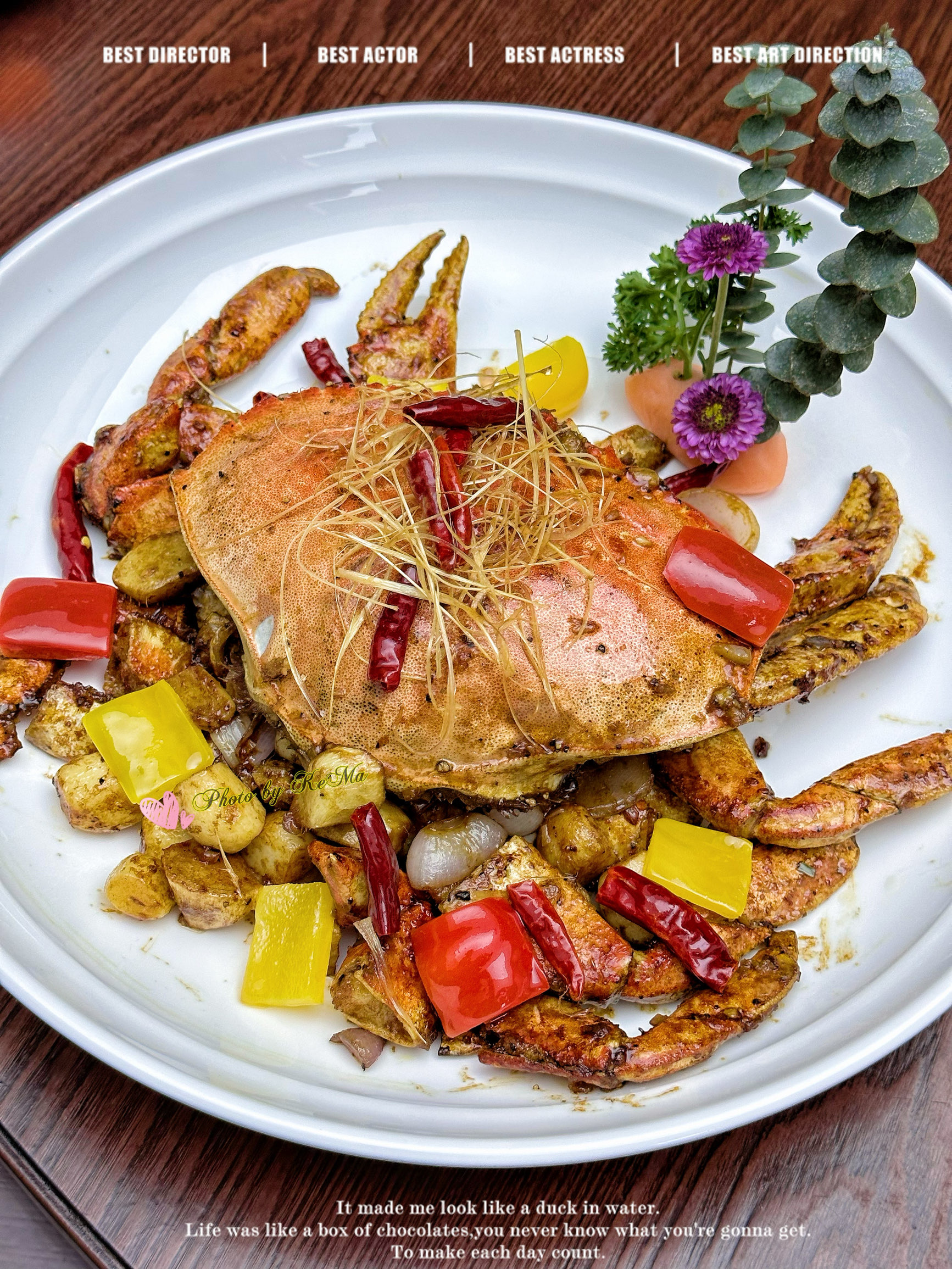 渤海一号(汉沽店)