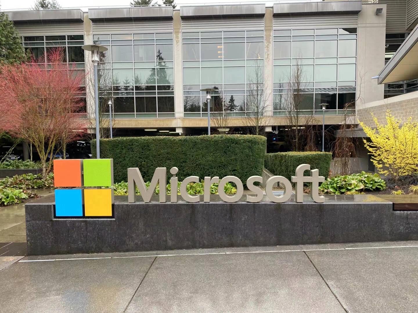 微软真是高大上！学ChatGPT需要很强脑力！|||今天参观了微软总部。国际一流大型公司就是不一样！