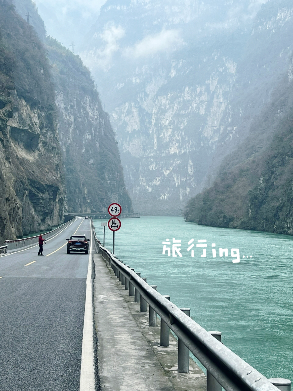 跟着《国家地理》去旅游、看到了被评为“中国最美十大峡谷之一”