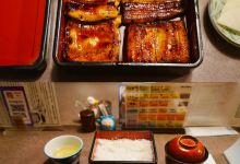 Sueyoshi鳗鱼屋美食图片