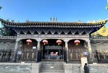 湟源城隍庙(滨河北路)景点图片