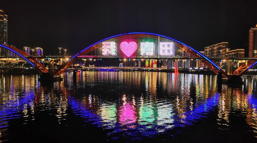 太鹤湖水利风景区