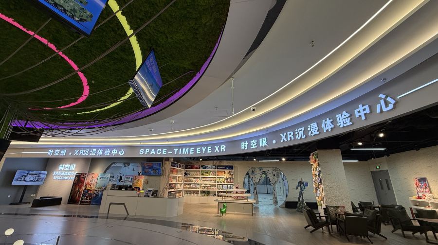 微博IN跨次元引力场