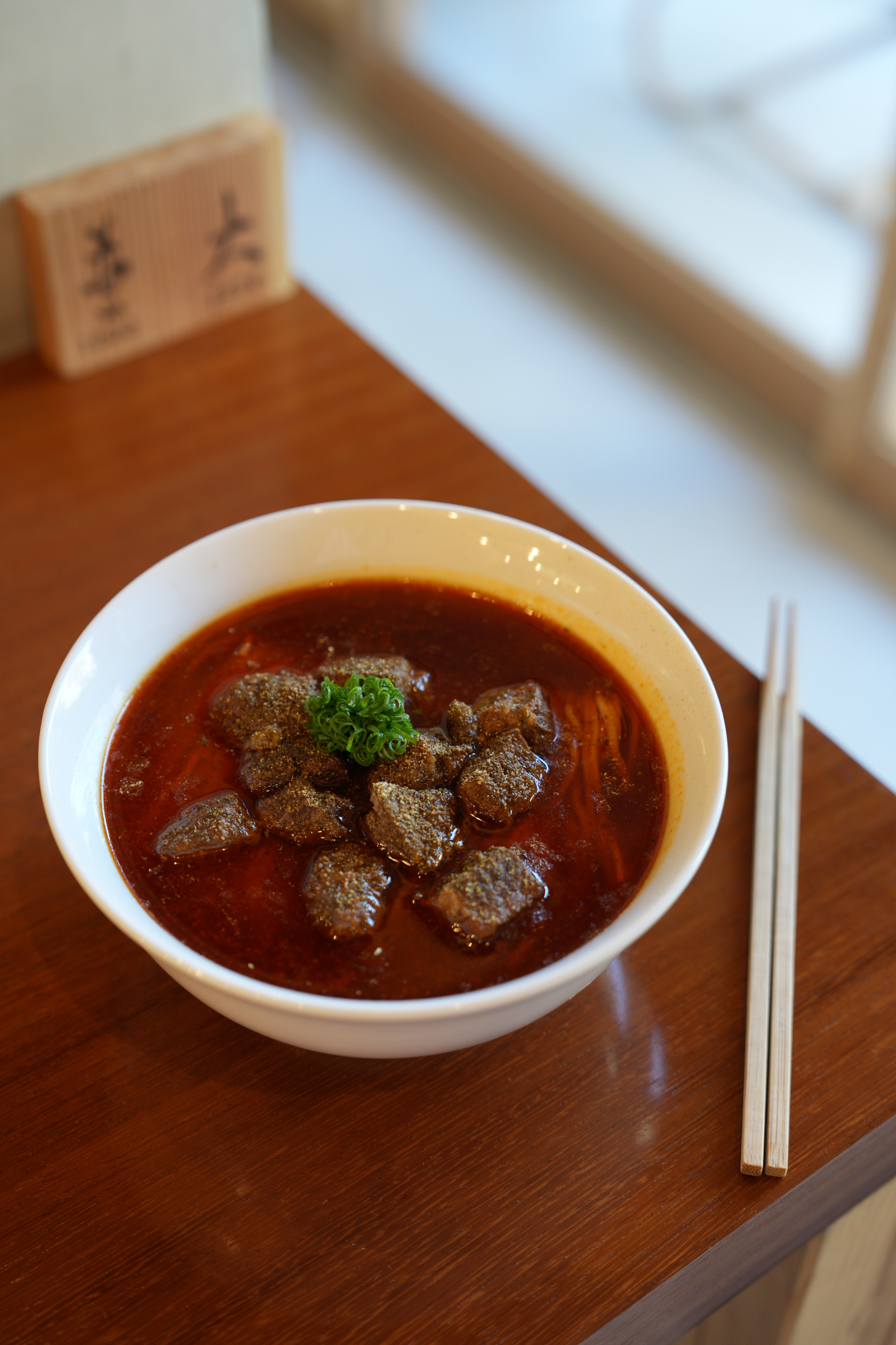 京都美食推荐 京都最好吃的不是拉面🍜是这碗四川牛肉面