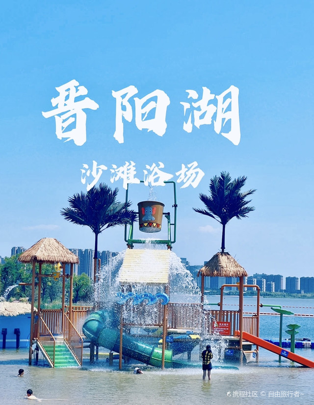 晋阳里营业时间