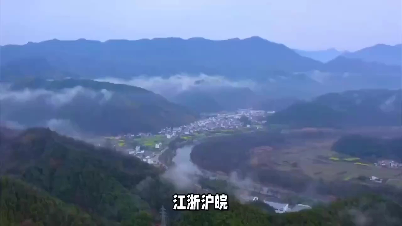 旅游攻略