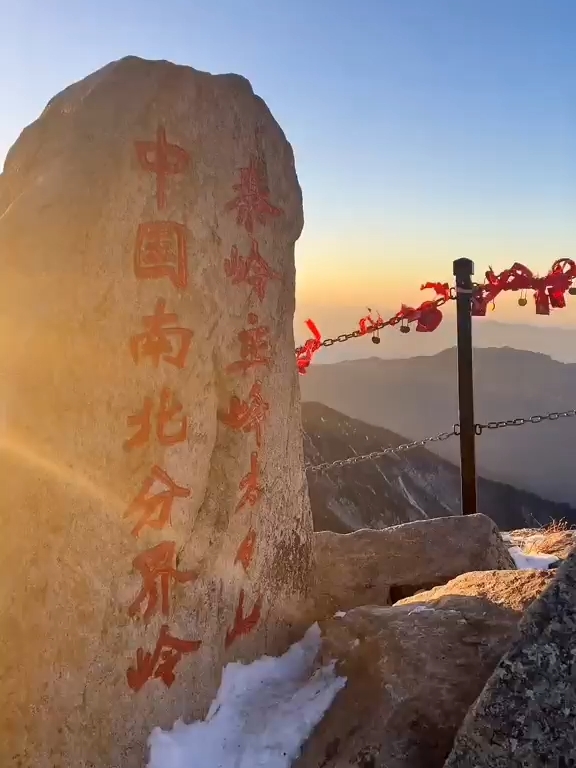 陕西太白山索道，愿这四月所有的美好都属于你。