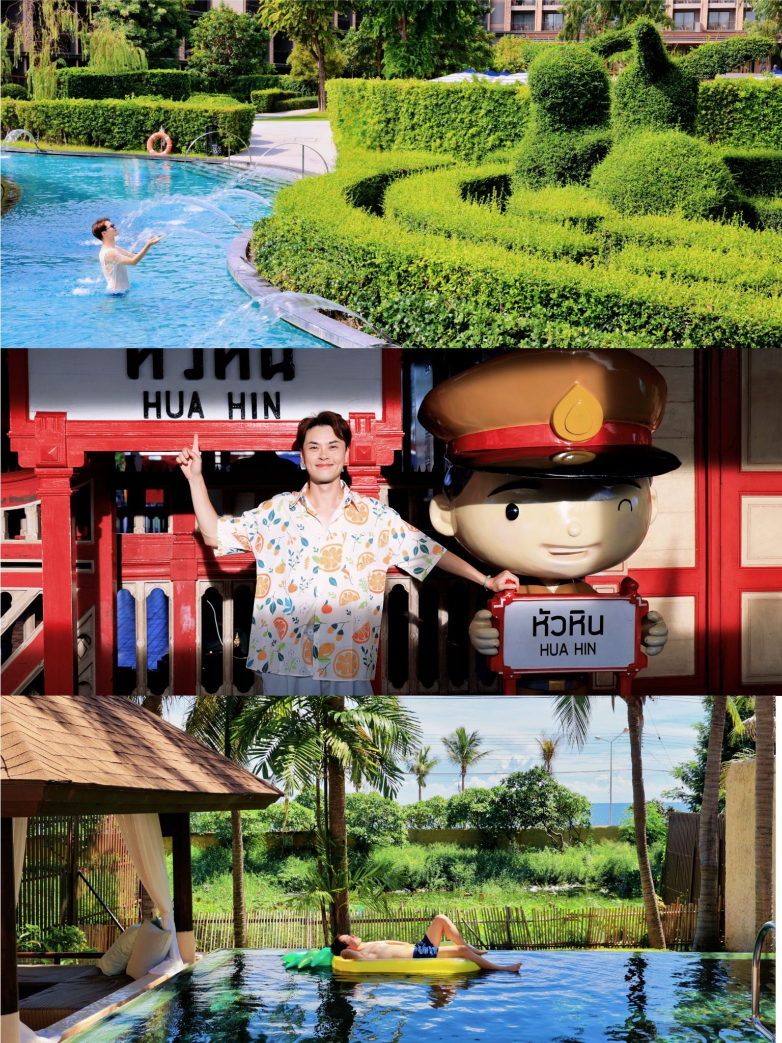 曼谷周边藏着个皇👑室私藏的宝藏度假地！