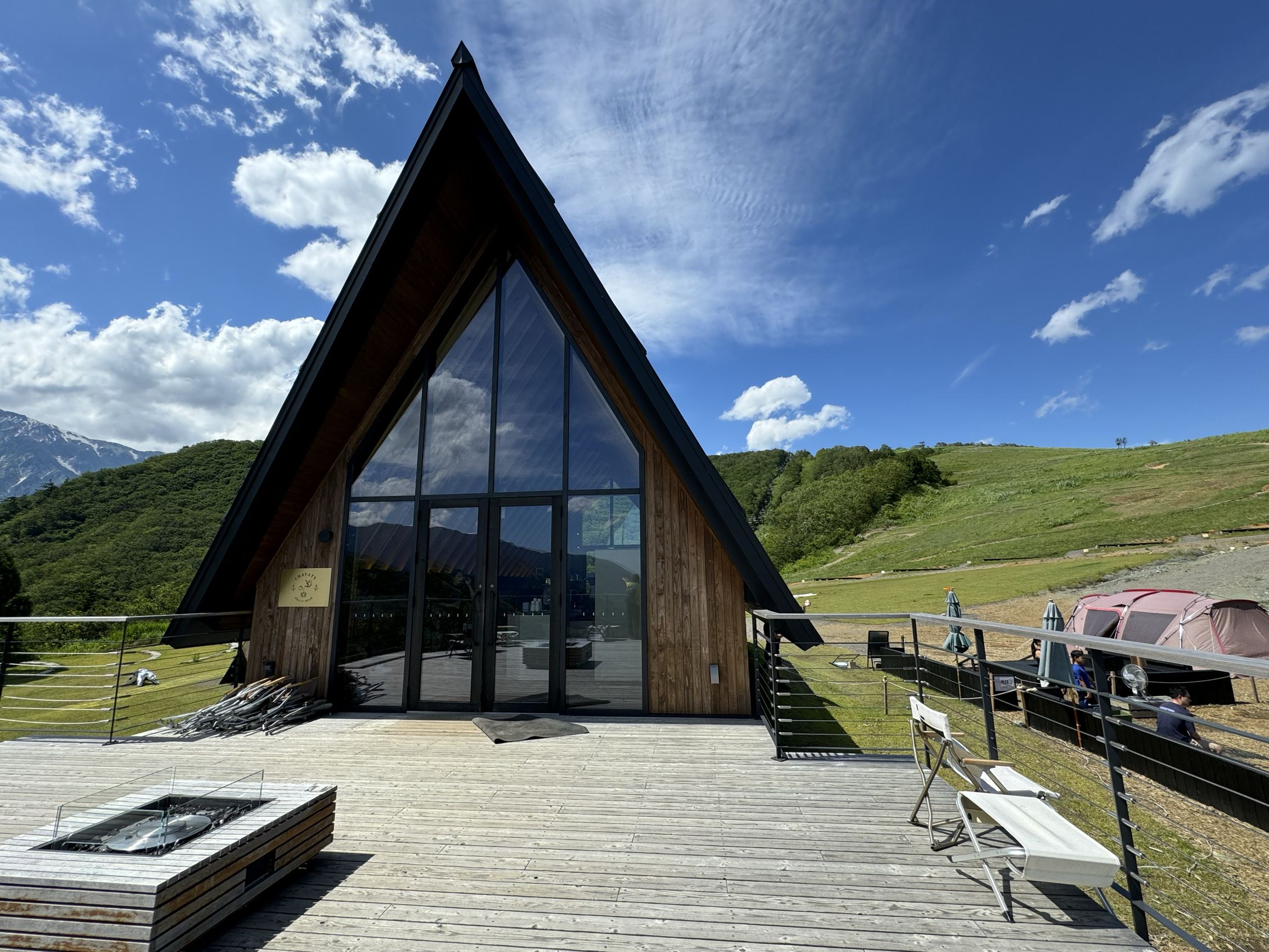 Hakuba Mountain Harbor- The City Bakery餐厅图片