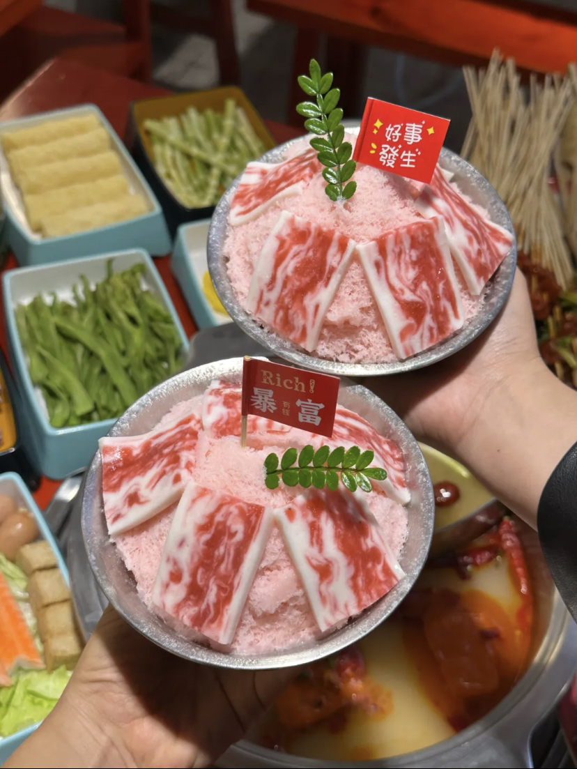 粮票年代串串香合作社(石柱店)