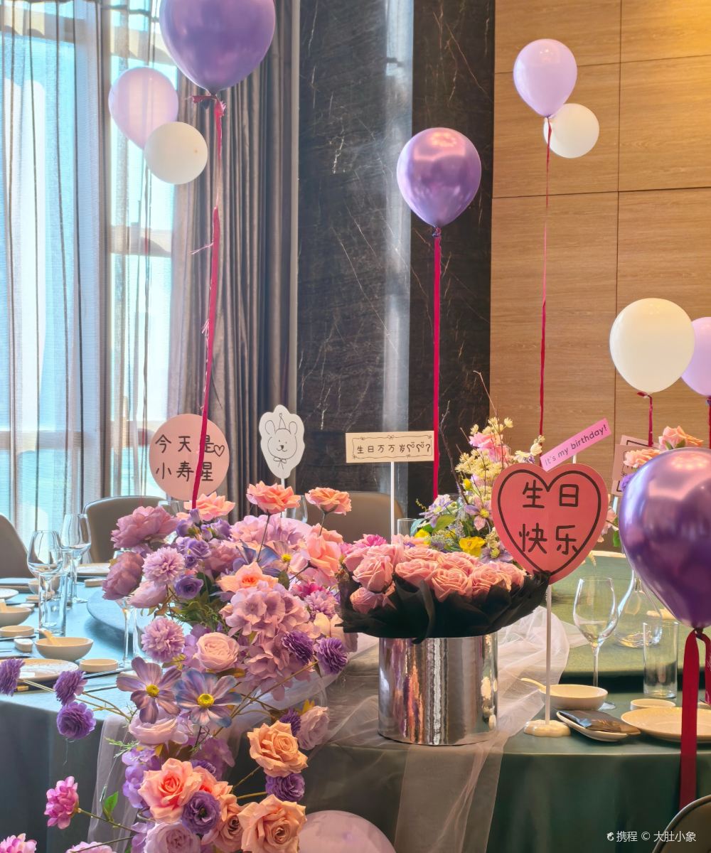 厦门万佳国际酒店(蔡塘地铁站店)图片