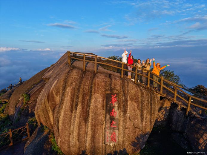 桂林猫儿山景区-观景台