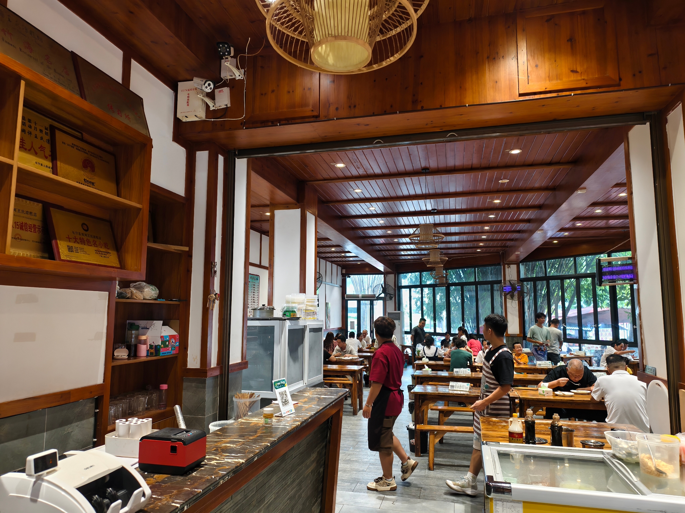 王氏凉糕(总店)餐厅图片