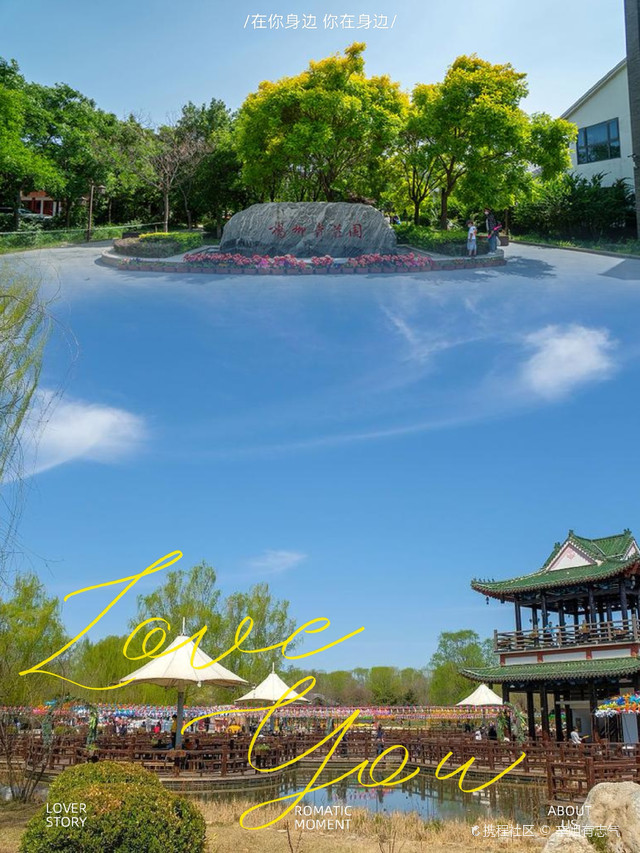 天津杨柳青庄园游玩攻略-杨柳青庄园门票多少钱/价格表-团购票价预定优惠-景点地址在哪里/图片介绍/参