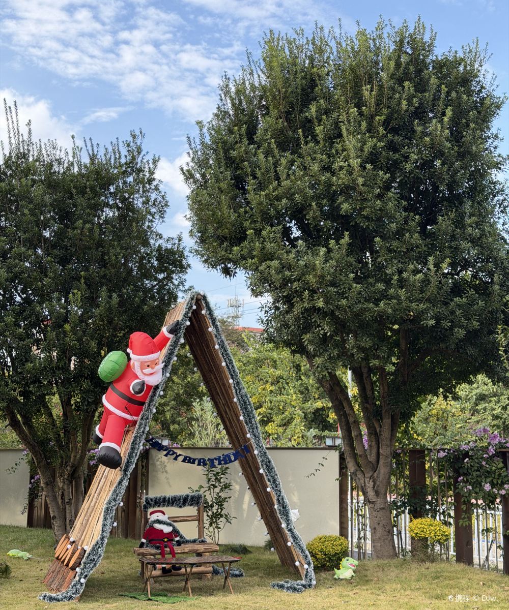 携程度假农庄(广州意境庄园联营店)图片