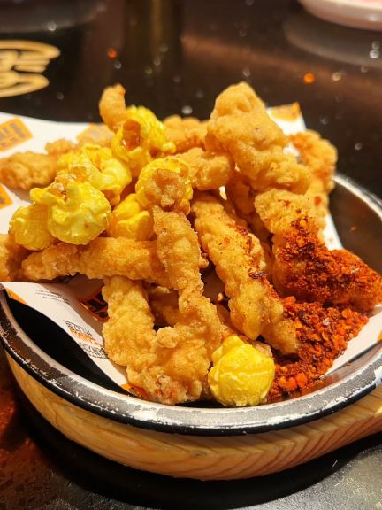 探鱼·鲜青椒爽麻烤鱼(金华世贸广场店)