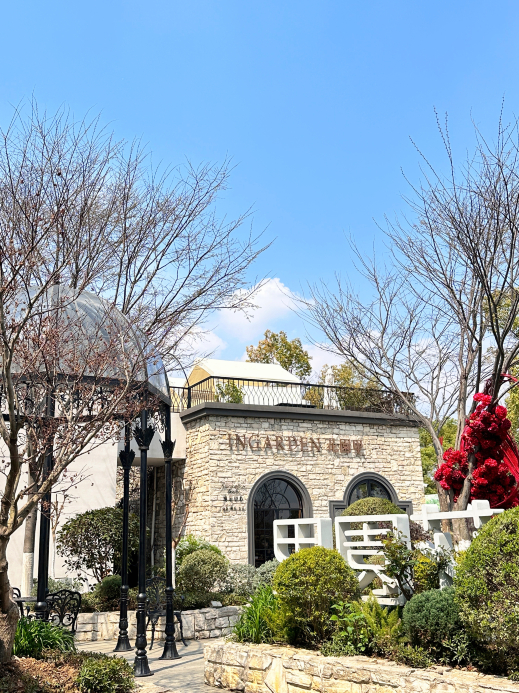 东湖花园里·别墅私宴·生日(东湖磨山驿民宿店)