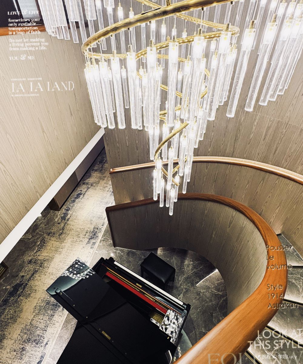 上海万澳行政酒店(南京东路店)图片