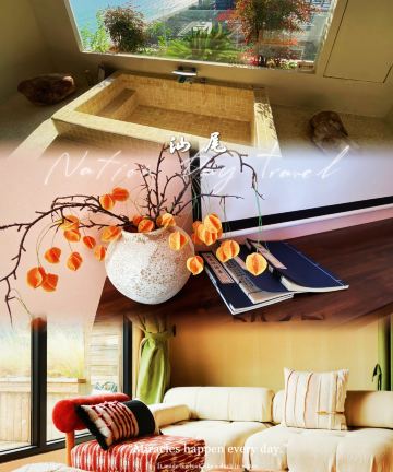 moosea | 晚云集·Designer Seascape民宿(汕尾金町湾店)图片