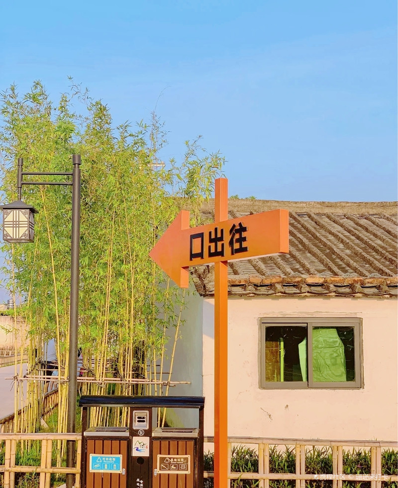 普宁|仙洞村生态公园