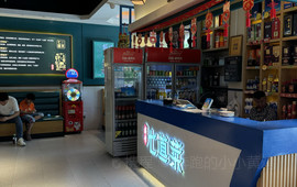 七道菜(君悦店)