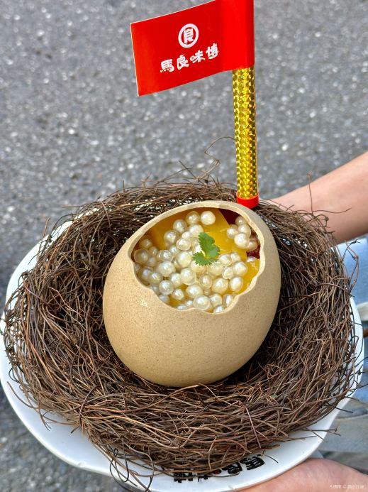 马良味博·烧烤·小龙虾(马王堆店)