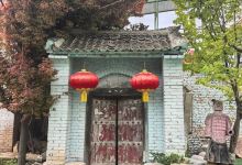 高陵场畔农耕文化生态观光产业园景点图片