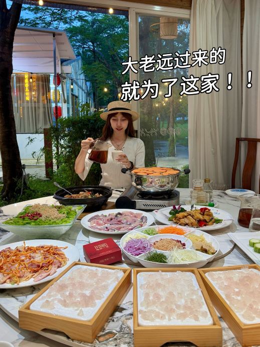 陶缘一号·花开园·园林粤菜·户外婚礼家宴团建(佛山新城店)