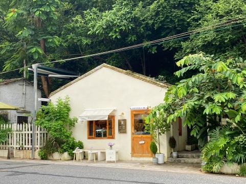 篱·咖啡(李小龙乐园店)