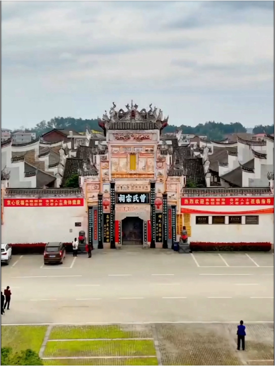 湖南省宗 祠古建筑  你见过这么大的祠堂吗