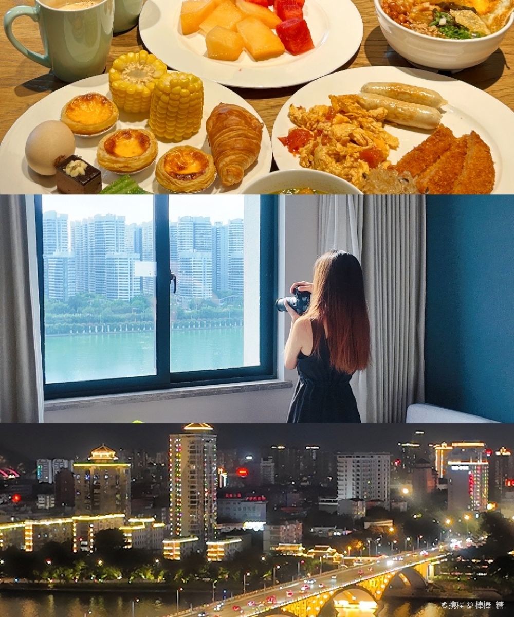 柳州阳光丽景酒店(窑埠古镇游船码头店)图片